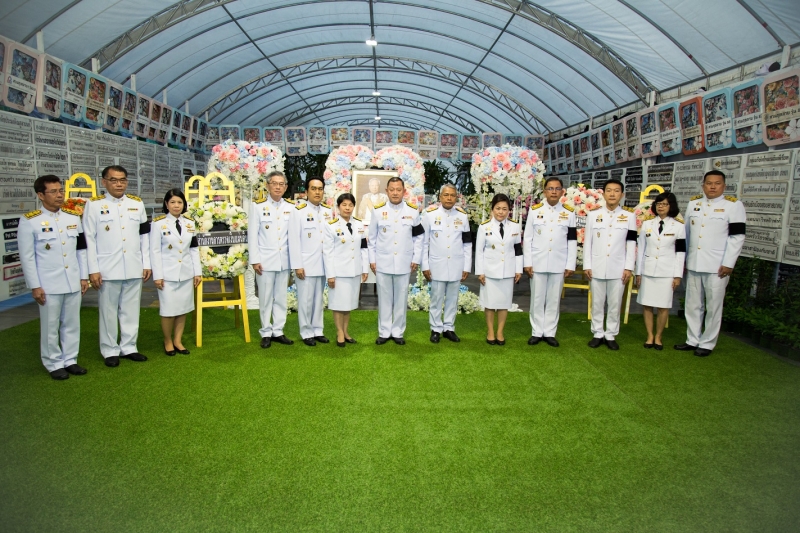 2562-09-25 สตง.ร่วมเป็นเจ้าภาพบำเพ็ญกุศลพระพิธีธรรมสวดพระอภิธรรมศพ พลเอก เปรม  ติณสูลานนท์ อดีตประธานองคมนตรีและรัฐบุรุษ 