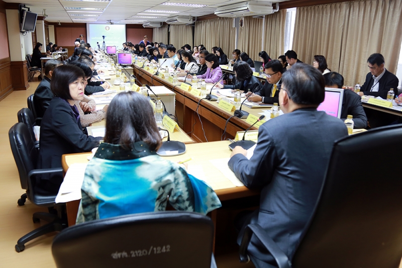 การประชุมคณะข้าราชการระดับผู้บริหาร ครั้งที่ 3/2561