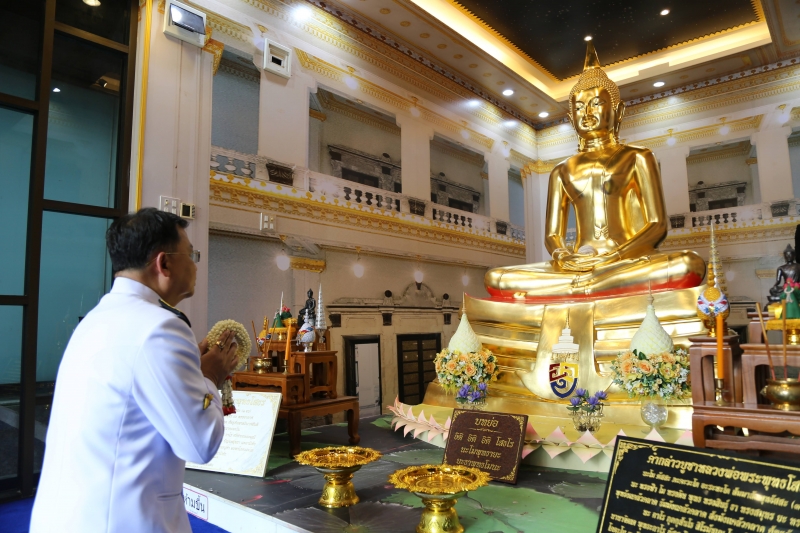 พิธีรับพระบรมราชโองการ