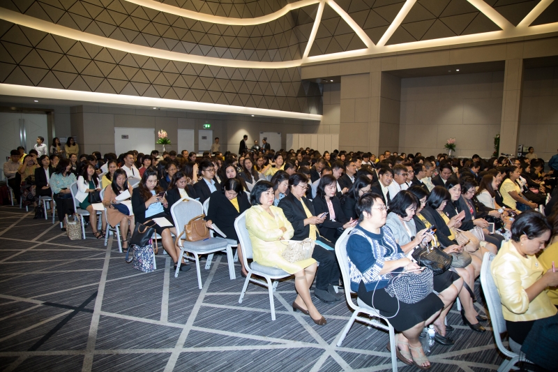 โครงการสัมมนาทางวิชาการสำนักงานการตรวจเงินแผ่นดิน ประจำปีงบประมาณ 2562 เรื่อง 
