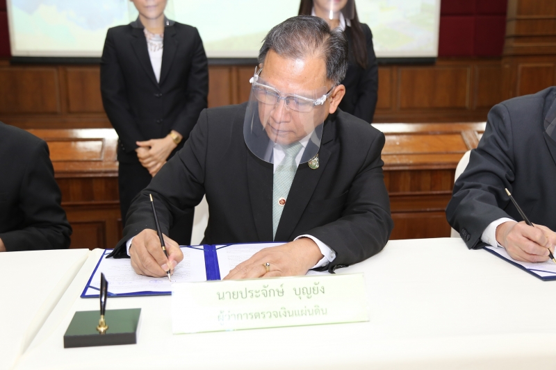 พิธีลงนามบันทึกข้อตกลงว่าด้วยความร่วมมือในการป้องกันและปราบปรามปัญหาการทุจริต และพิธีลงนามข้อตกลงคุณธรรม 