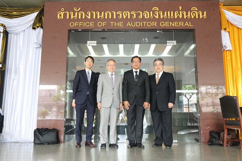สตง.ญี่ปุ่น เยี่ยมคารวะและหารือเรื่องการบริหารพัฒนาศักยภาพของ ASOSI