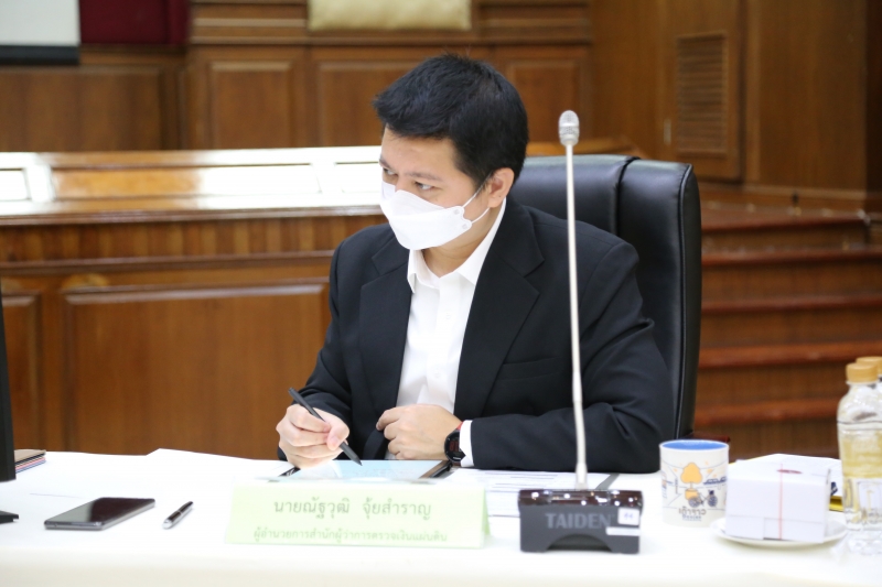 การประชุมคณะข้าราชการระดับผู้บริหาร ครั้งที่ 1/2565 ผ่านระบบออนไลน์ ณ ห้องดำริอิศรานุวรรต สำนักงานการตรวจเงินแผ่นดิน