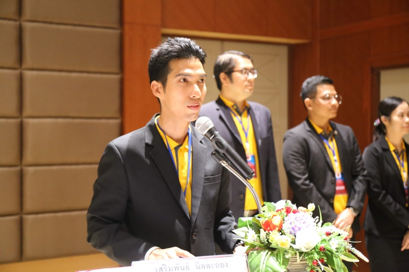 โครงการเสริมสร้างการมีส่วนร่วมของภาคประชาชน หลักสูตร 