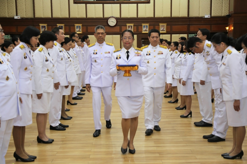 พิธีรับพระบรมราชโองการ