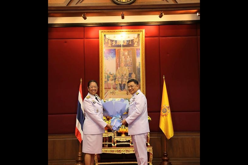 พิธีรับพระบรมราชโองการ
