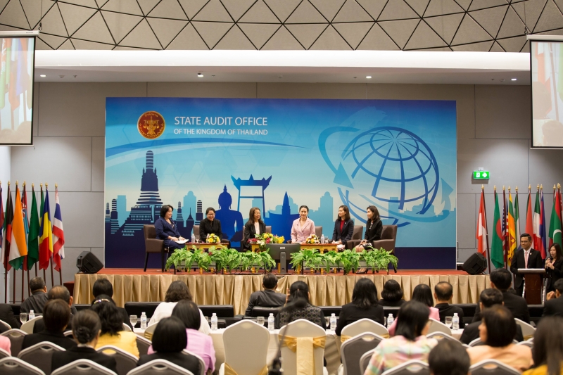 โครงการสัมมนาทางวิชาการสำนักงานการตรวจเงินแผ่นดิน ประจำปีงบประมาณ 2562 เรื่อง 