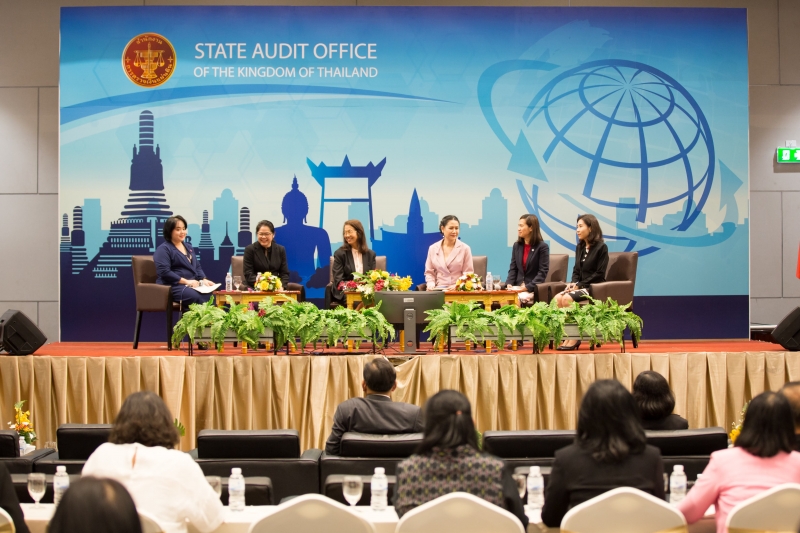 โครงการสัมมนาทางวิชาการสำนักงานการตรวจเงินแผ่นดิน ประจำปีงบประมาณ 2562 เรื่อง 