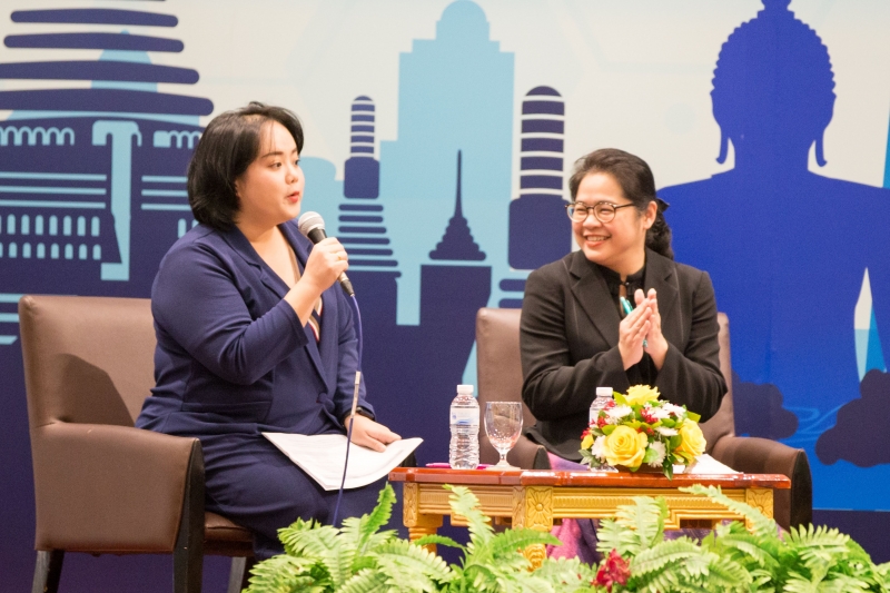 โครงการสัมมนาทางวิชาการสำนักงานการตรวจเงินแผ่นดิน ประจำปีงบประมาณ 2562 เรื่อง 