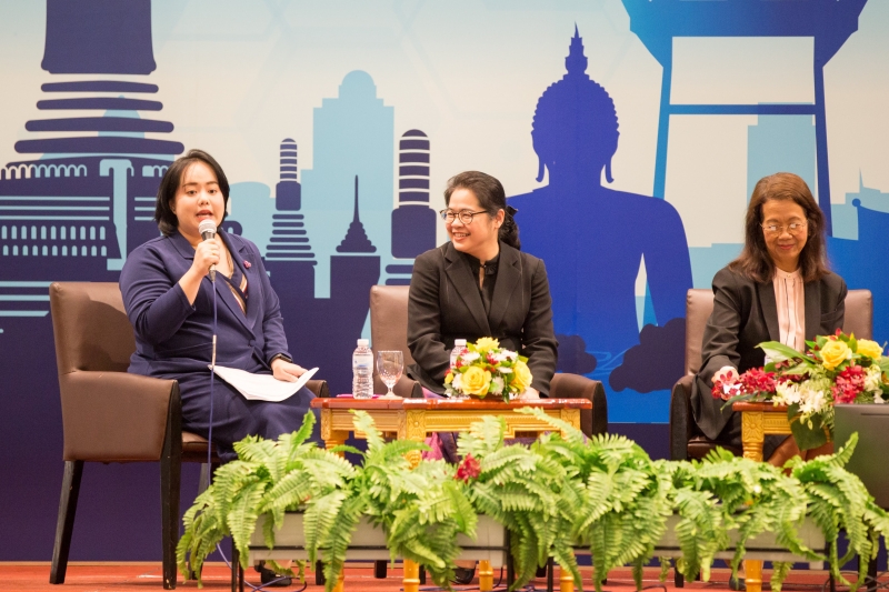 โครงการสัมมนาทางวิชาการสำนักงานการตรวจเงินแผ่นดิน ประจำปีงบประมาณ 2562 เรื่อง 