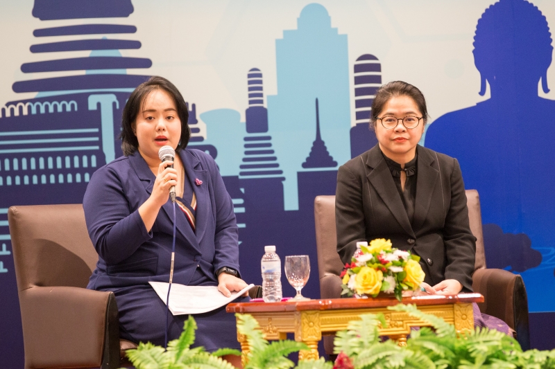 โครงการสัมมนาทางวิชาการสำนักงานการตรวจเงินแผ่นดิน ประจำปีงบประมาณ 2562 เรื่อง 