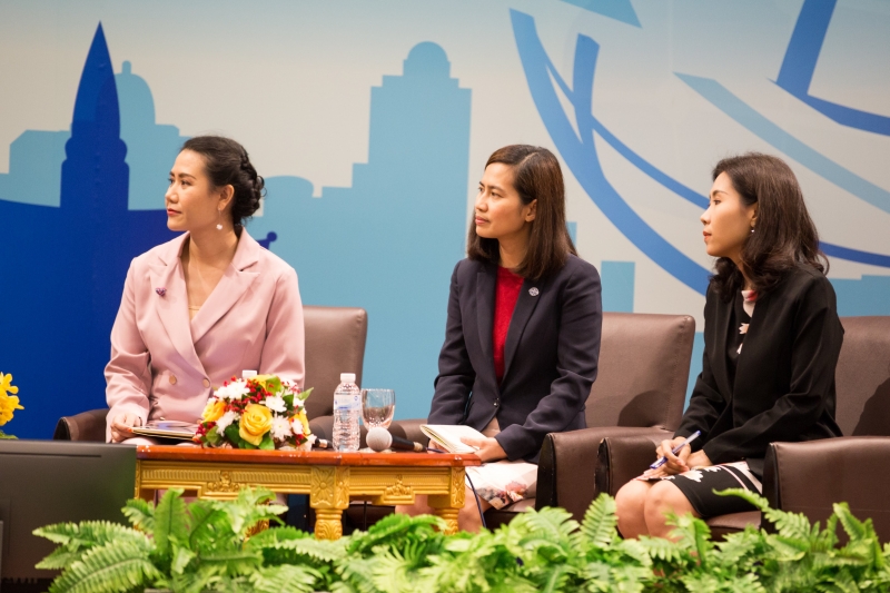 โครงการสัมมนาทางวิชาการสำนักงานการตรวจเงินแผ่นดิน ประจำปีงบประมาณ 2562 เรื่อง 