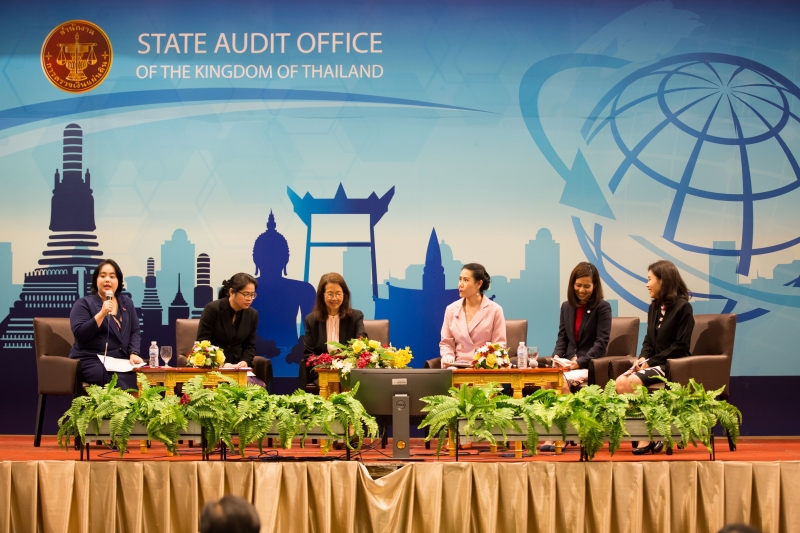 โครงการสัมมนาทางวิชาการสำนักงานการตรวจเงินแผ่นดิน ประจำปีงบประมาณ 2562 เรื่อง 