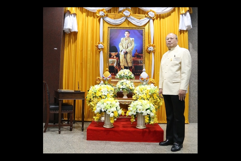 พิธีทำบุญตักบาตรถวายเป็นพระราชกุศล