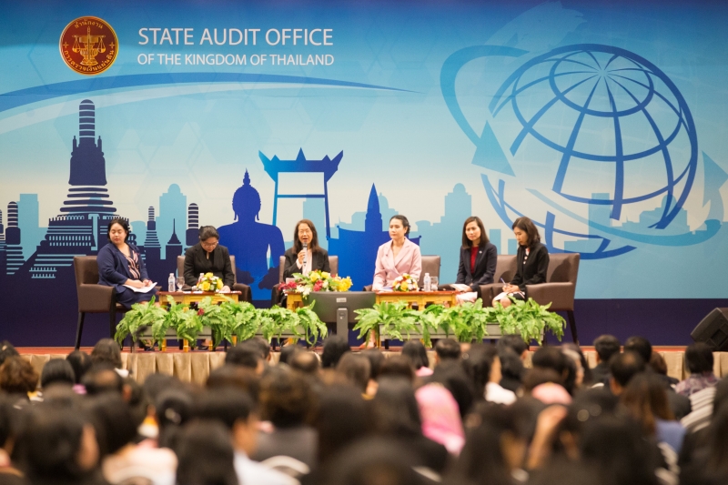 โครงการสัมมนาทางวิชาการสำนักงานการตรวจเงินแผ่นดิน ประจำปีงบประมาณ 2562 เรื่อง 