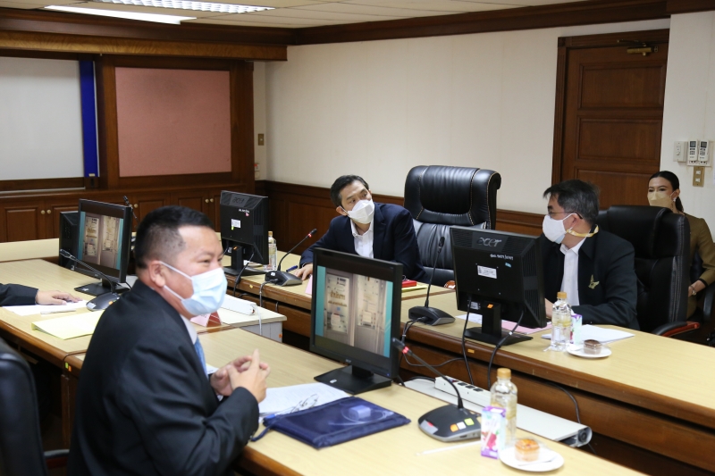 การประชุมร่วมระหว่างผู้ว่าการตรวจเงินแผ่นดินและผู้ว่าการรถไฟแห่งประเทศไทย โครงการก่อสร้างอาคารที่ทำการสำนักงานการตรวจเงินแผ่นดิน