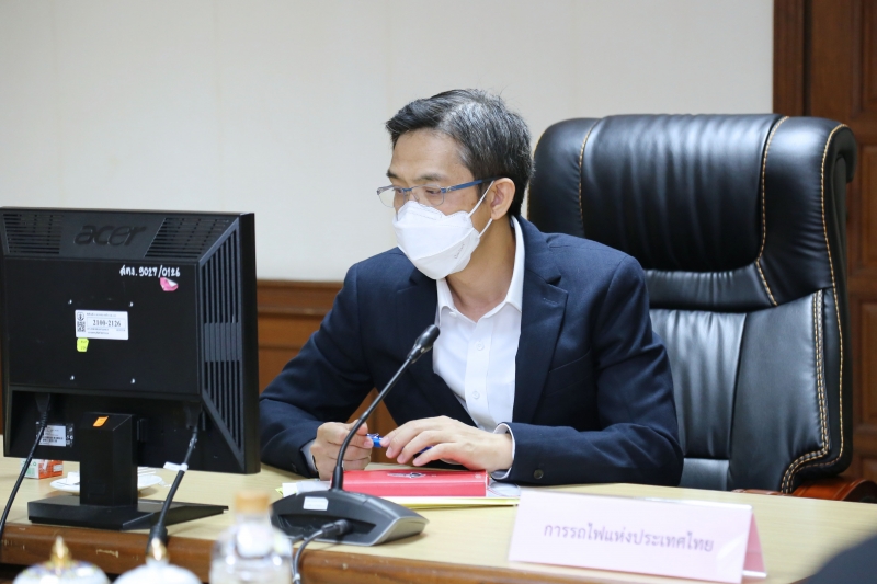 การประชุมร่วมระหว่างผู้ว่าการตรวจเงินแผ่นดินและผู้ว่าการรถไฟแห่งประเทศไทย โครงการก่อสร้างอาคารที่ทำการสำนักงานการตรวจเงินแผ่นดิน