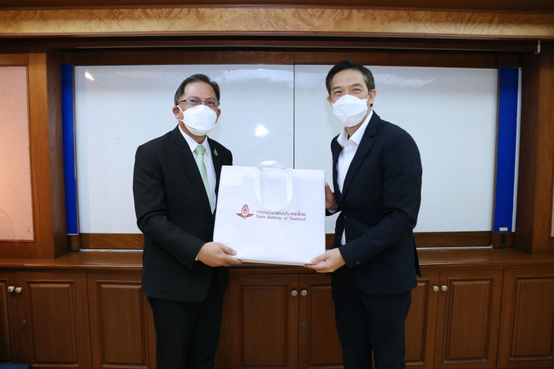 การประชุมร่วมระหว่างผู้ว่าการตรวจเงินแผ่นดินและผู้ว่าการรถไฟแห่งประเทศไทย โครงการก่อสร้างอาคารที่ทำการสำนักงานการตรวจเงินแผ่นดิน