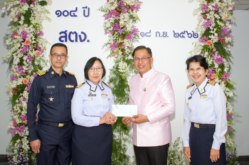  คณะผู้แทนหน่วยงานต่าง ๆ ร่วมแสดงความยินดีเนื่องในวันคล้ายวันสถาปนาสำนักงานการตรวจเงินแผ่นดิน  ครบรอบ 104 ปี
