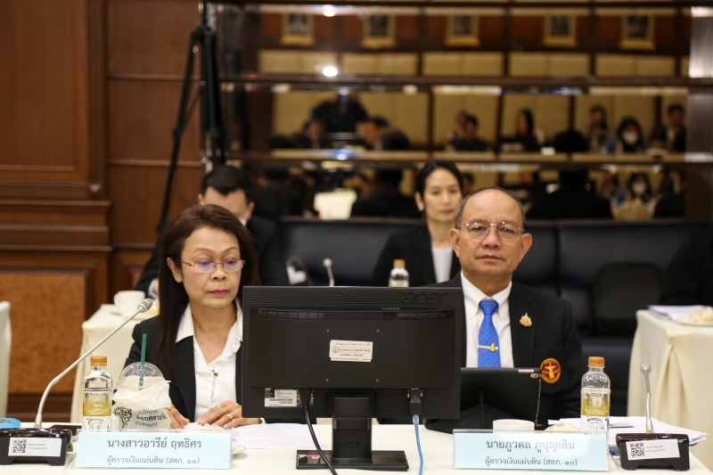 การประชุมคณะข้าราชการระดับผู้บริหาร