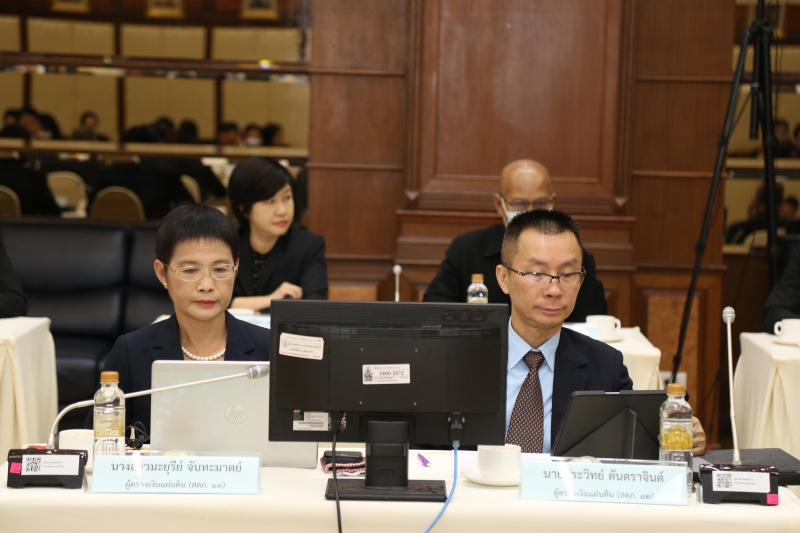 การประชุมคณะข้าราชการระดับผู้บริหาร