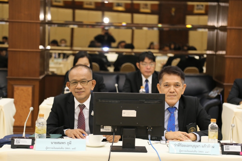 การประชุมคณะข้าราชการระดับผู้บริหาร