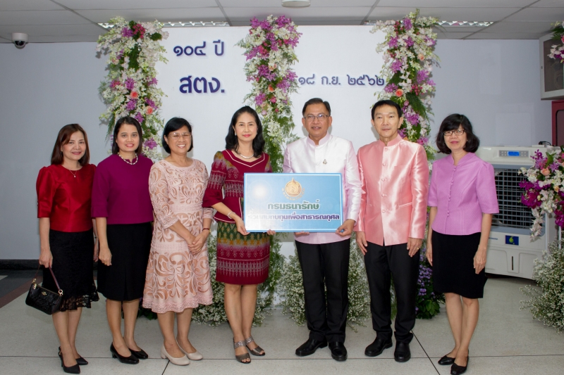  คณะผู้แทนหน่วยงานต่าง ๆ ร่วมแสดงความยินดีเนื่องในวันคล้ายวันสถาปนาสำนักงานการตรวจเงินแผ่นดิน  ครบรอบ 104 ปี