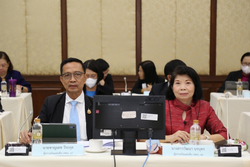 การประชุมคณะข้าราชการระดับผู้บริหาร