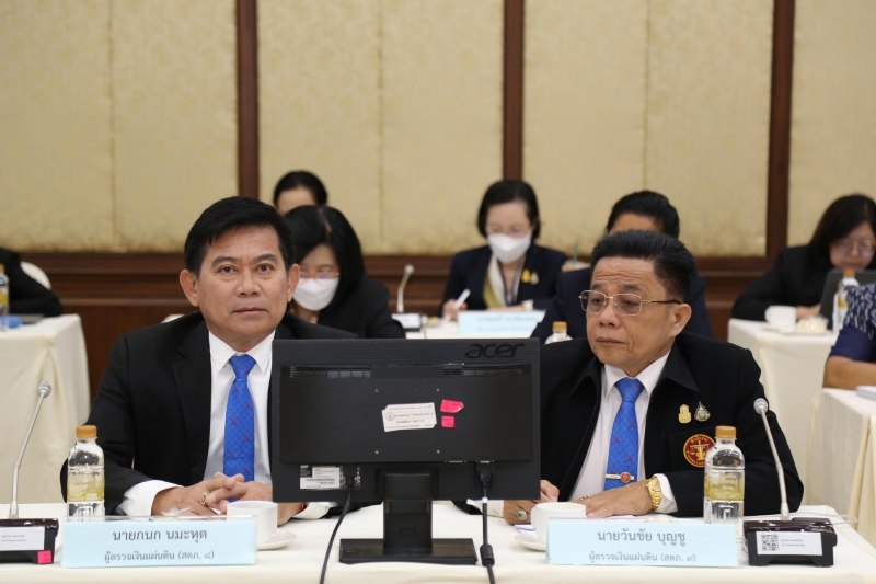 การประชุมคณะข้าราชการระดับผู้บริหาร