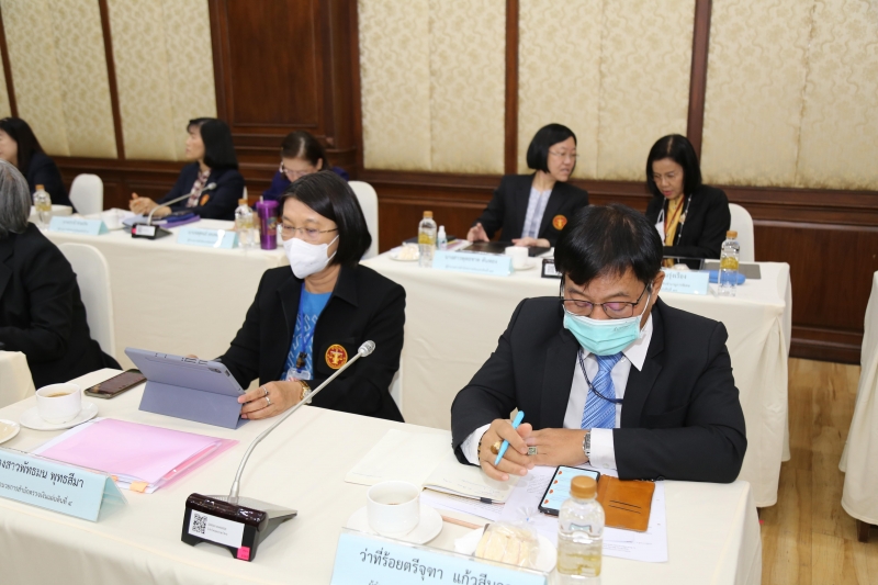 การประชุมคณะข้าราชการระดับผู้บริหาร