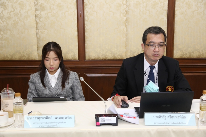 การประชุมคณะข้าราชการระดับผู้บริหาร