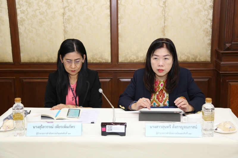 การประชุมคณะข้าราชการระดับผู้บริหาร