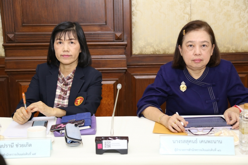 การประชุมคณะข้าราชการระดับผู้บริหาร