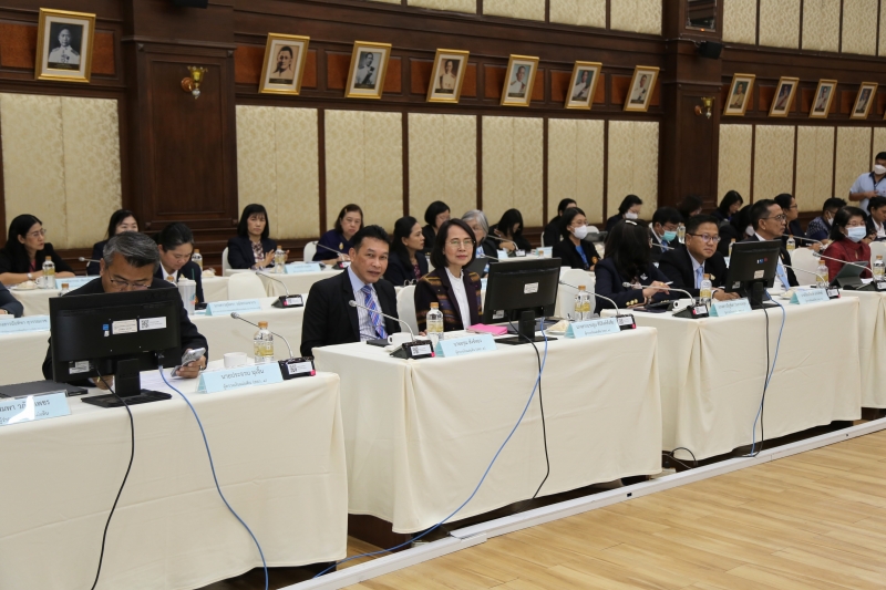 การประชุมคณะข้าราชการระดับผู้บริหาร