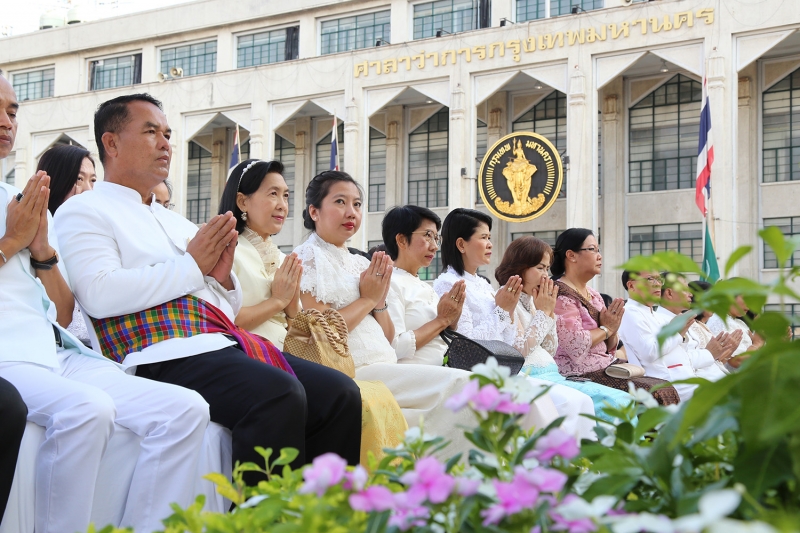 กิจกรรมทางศาสนา งานใต้ร่มพระบารมี 236 ปี กรุงรัตนโกสินทร์