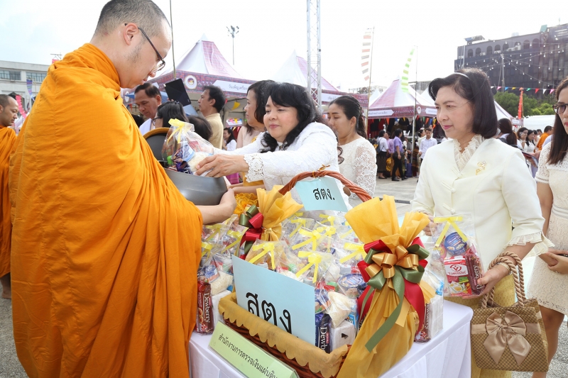กิจกรรมทางศาสนา งานใต้ร่มพระบารมี 236 ปี กรุงรัตนโกสินทร์