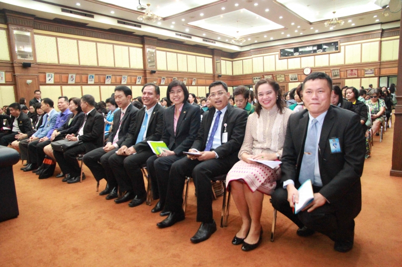 โครงการสัมมนาทางวิชาการของสำนักงานการตรวจเงินแผ่นดิน ครั้งที่ 1