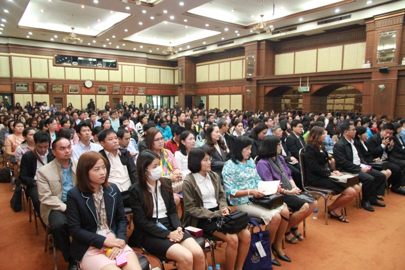 โครงการสัมมนาทางวิชาการของสำนักงานการตรวจเงินแผ่นดิน ครั้งที่ 1