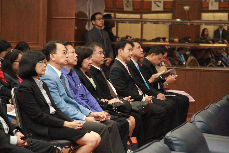 โครงการสัมมนาทางวิชาการของสำนักงานการตรวจเงินแผ่นดิน ครั้งที่ 1