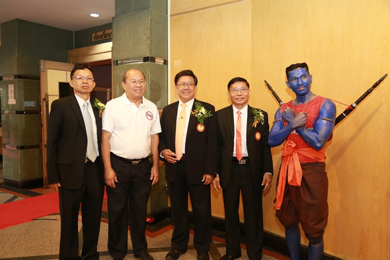 โครงการสัมมนาเชิงวิชาการ ขับเคลื่อนยุทธศาสตร์ชาติ