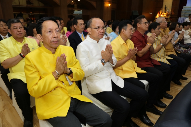 พิธีเจริญพระพุทธมนต์เพื่อความเป็นสวัสดิมงคลเนื่องในโอกาสปีใหม่ พ.ศ.2562