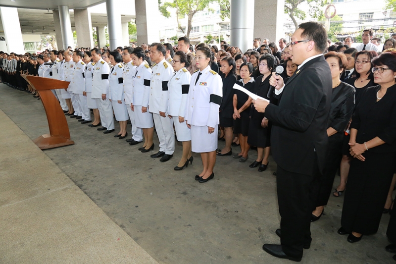 พิธีถวายความอาลัย   พระบาทสมเด็จพระปรมินทรมหาภูมิพลอดุลยเดช มหิตลาธิเบศรรามาธิบดี จักรีนฤบดินทร สยามินทราธิราช บรมนาถบพิตร