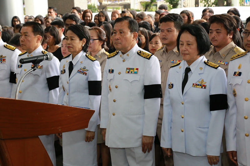 พิธีถวายความอาลัย   พระบาทสมเด็จพระปรมินทรมหาภูมิพลอดุลยเดช มหิตลาธิเบศรรามาธิบดี จักรีนฤบดินทร สยามินทราธิราช บรมนาถบพิตร