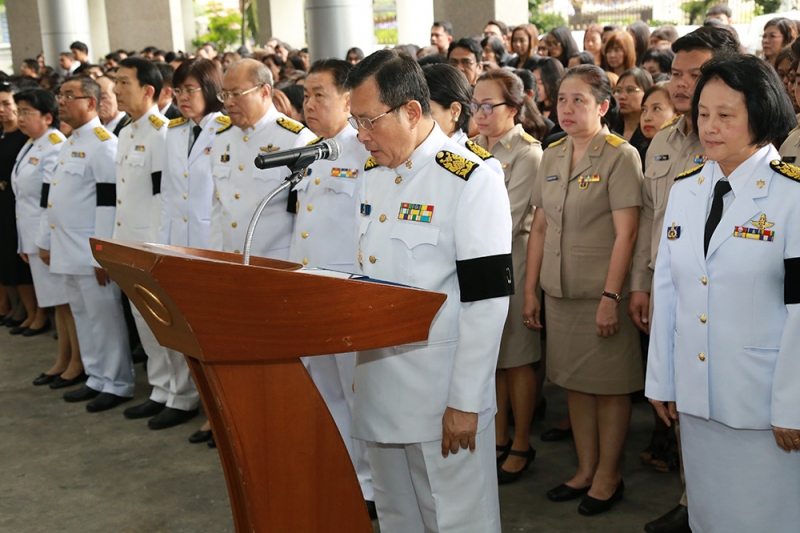 พิธีถวายความอาลัย   พระบาทสมเด็จพระปรมินทรมหาภูมิพลอดุลยเดช มหิตลาธิเบศรรามาธิบดี จักรีนฤบดินทร สยามินทราธิราช บรมนาถบพิตร