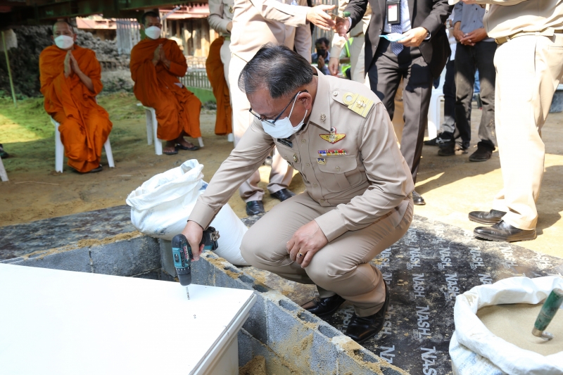 พิธีวางศิลาฤกษ์อาคารที่ทำการสำนักงานการตรวจเงินแผ่นดิน