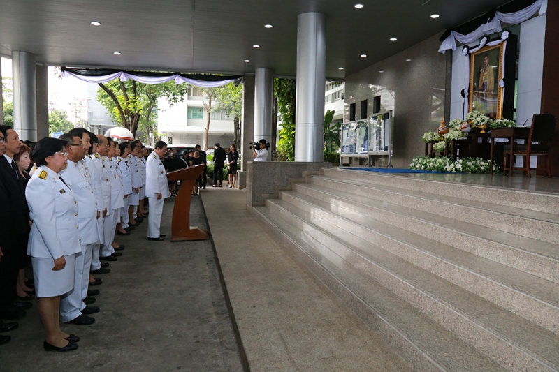 พิธีถวายความอาลัย   พระบาทสมเด็จพระปรมินทรมหาภูมิพลอดุลยเดช มหิตลาธิเบศรรามาธิบดี จักรีนฤบดินทร สยามินทราธิราช บรมนาถบพิตร
