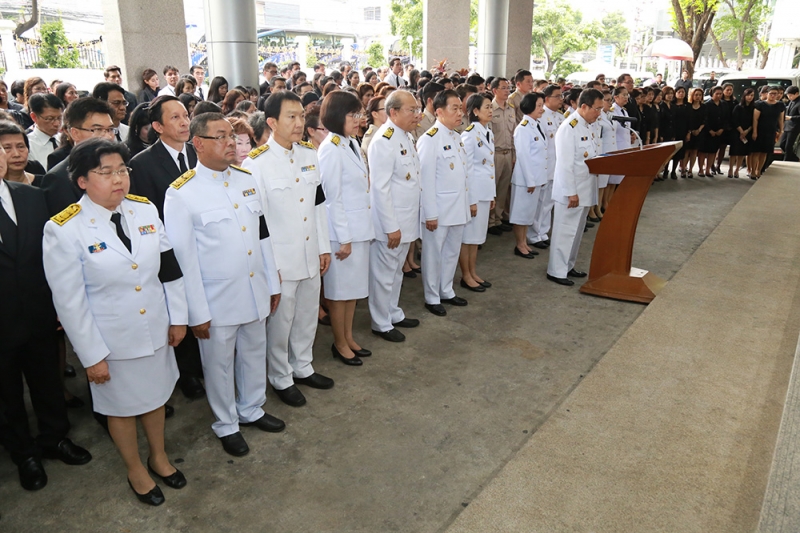 พิธีถวายความอาลัย   พระบาทสมเด็จพระปรมินทรมหาภูมิพลอดุลยเดช มหิตลาธิเบศรรามาธิบดี จักรีนฤบดินทร สยามินทราธิราช บรมนาถบพิตร