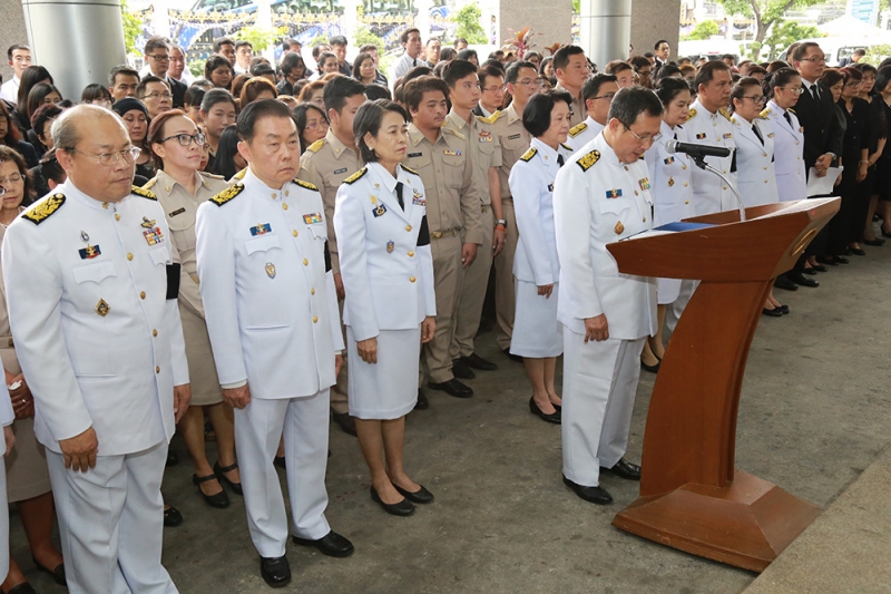 พิธีถวายความอาลัย   พระบาทสมเด็จพระปรมินทรมหาภูมิพลอดุลยเดช มหิตลาธิเบศรรามาธิบดี จักรีนฤบดินทร สยามินทราธิราช บรมนาถบพิตร