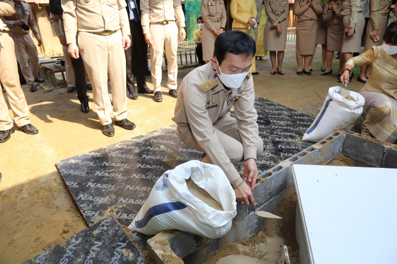 พิธีวางศิลาฤกษ์อาคารที่ทำการสำนักงานการตรวจเงินแผ่นดิน