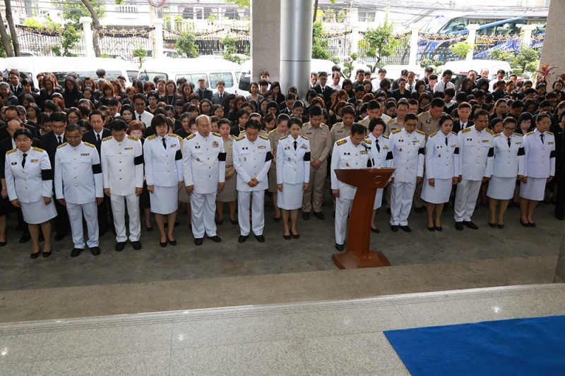 พิธีถวายความอาลัย   พระบาทสมเด็จพระปรมินทรมหาภูมิพลอดุลยเดช มหิตลาธิเบศรรามาธิบดี จักรีนฤบดินทร สยามินทราธิราช บรมนาถบพิตร